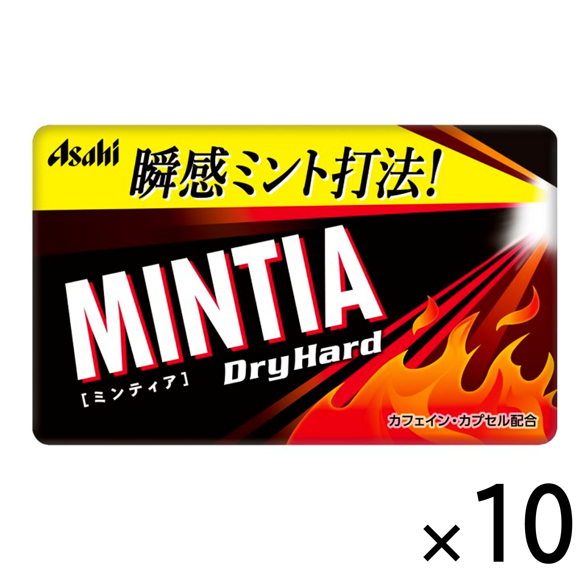 Asahi Mintia Dry Hard (10-pack)